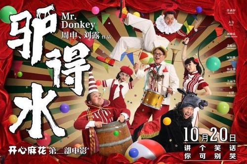 学位证花钱能办嘛